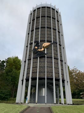 彫刻の森美術館に投稿された画像（2021/10/27）