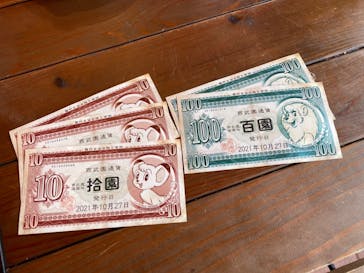 西武園ゆうえんちに投稿された画像（2021/10/27）