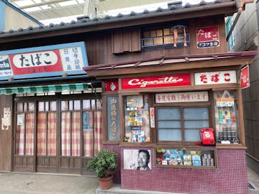 西武園ゆうえんちに投稿された画像（2021/10/27）