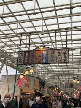 西武園ゆうえんちに投稿された画像（2021/10/27）