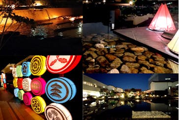 空庭温泉 OSAKA BAY TOWER（オオサカベイタワー）に投稿された画像（2021/10/27）