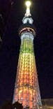 東京スカイツリーに投稿された画像（2021/10/28）