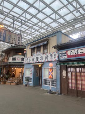 西武園ゆうえんちに投稿された画像（2021/10/28）