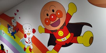 横浜アンパンマンこどもミュージアムに投稿された画像（2021/10/28）