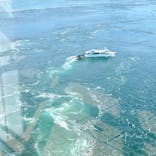 徳島県立 渦の道に投稿された画像（2021/10/28）