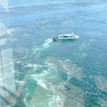 徳島県立 渦の道に投稿された画像（2021/10/28）