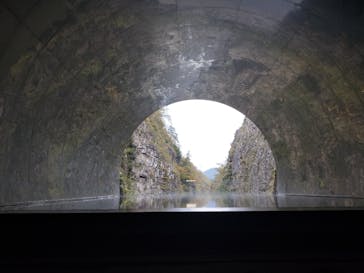 清津峡渓谷トンネルに投稿された画像（2021/10/28）