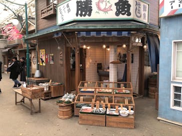 西武園ゆうえんちに投稿された画像（2021/10/29）