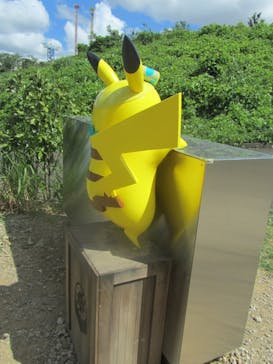 よみうりランド 遊園地に投稿された画像（2021/10/29）