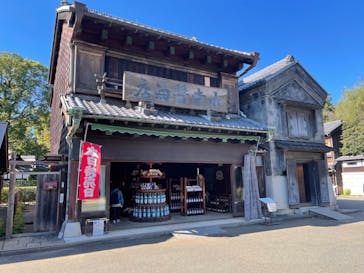 江戸東京たてもの園に投稿された画像（2021/10/29）