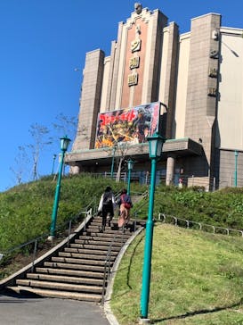 西武園ゆうえんちに投稿された画像（2021/10/29）