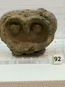 特別展「縄文2021―東京に生きた縄文人―」(江戸東京博物館）に投稿された画像（2021/10/29）