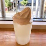 湘南台温泉 らく に投稿された画像（2021/10/29）