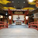 空庭温泉 OSAKA BAY TOWER（オオサカベイタワー）に投稿された画像（2021/10/30）