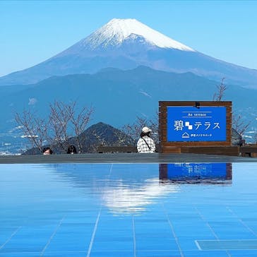 伊豆パノラマパークに投稿された画像（2021/10/29）