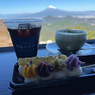 伊豆パノラマパークに投稿された画像（2021/10/29）