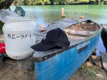 カヌーリゾートたまよどに投稿された画像（2021/10/30）