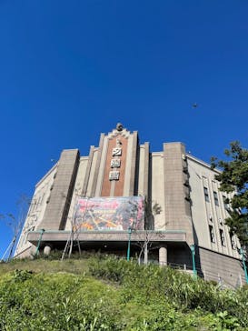 西武園ゆうえんちに投稿された画像（2021/10/30）