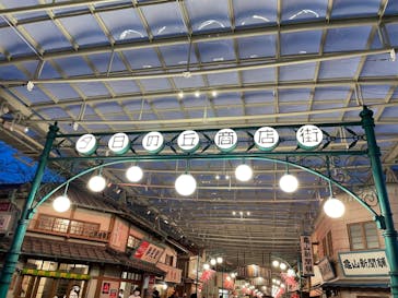 西武園ゆうえんちに投稿された画像（2021/10/30）