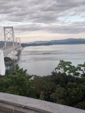 徳島県立 渦の道に投稿された画像（2021/10/30）