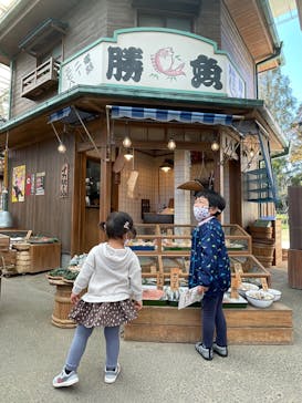 西武園ゆうえんちに投稿された画像（2021/10/30）