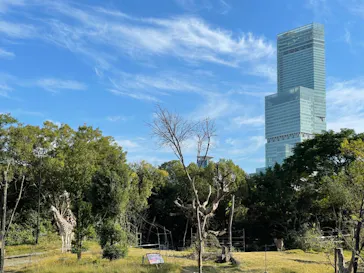 天王寺動物園に投稿された画像（2021/10/30）