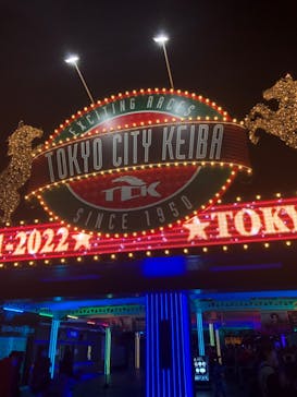 東京メガイルミに投稿された画像（2021/10/30）