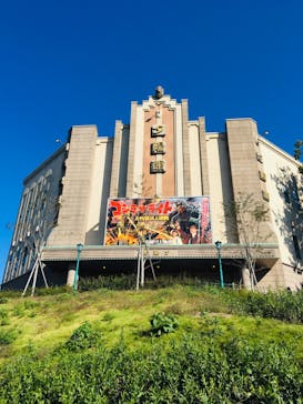 西武園ゆうえんちに投稿された画像（2021/10/30）