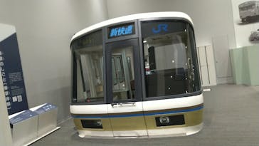 京都鉄道博物館に投稿された画像（2021/10/30）