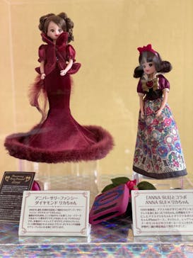 東条湖おもちゃ王国に投稿された画像（2021/10/24）