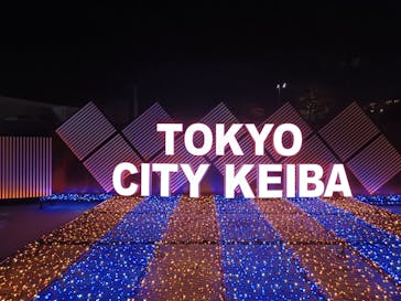 東京メガイルミに投稿された画像（2021/10/31）