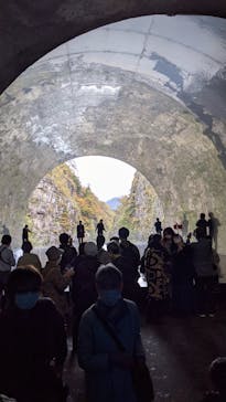 清津峡渓谷トンネルに投稿された画像（2021/10/31）