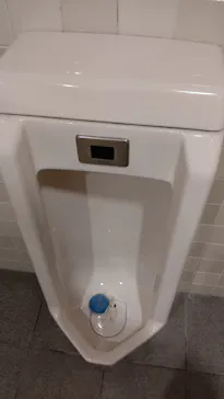 ひらかたパークに投稿された画像（2021/10/31）