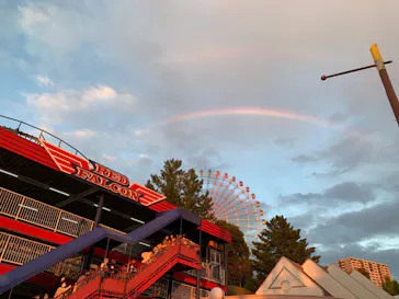 ひらかたパークに投稿された画像（2021/10/31）