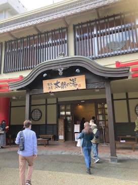 有馬温泉 太閤の湯に投稿された画像（2021/10/31）