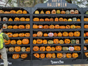 ひらかたパークに投稿された画像（2021/10/31）