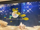 しながわ水族館に投稿された画像（2021/10/31）
