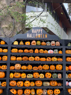 ひらかたパークに投稿された画像（2021/10/31）