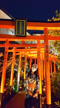 空庭温泉 OSAKA BAY TOWER（オオサカベイタワー）に投稿された画像（2021/11/1）