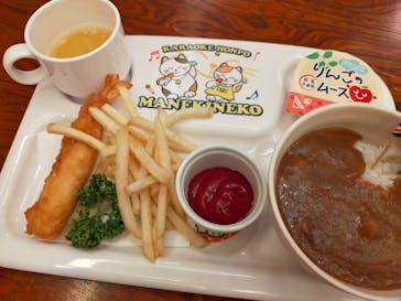 東京健康ランドまねきの湯に投稿された画像（2021/11/1）