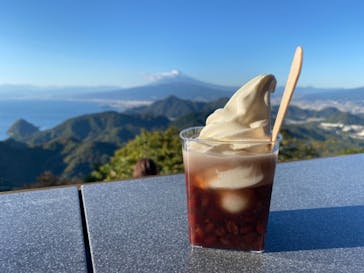 伊豆パノラマパークに投稿された画像（2021/11/1）