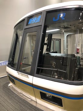 京都鉄道博物館に投稿された画像（2021/11/1）