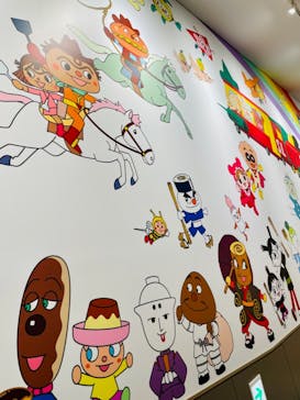 横浜アンパンマンこどもミュージアムに投稿された画像（2021/11/1）