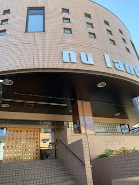 天然温泉ヌーランドに投稿された画像（2021/11/1）