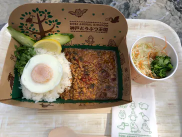 神戸どうぶつ王国に投稿された画像（2021/11/1）