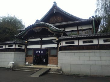 江戸東京たてもの園に投稿された画像（2021/11/2）