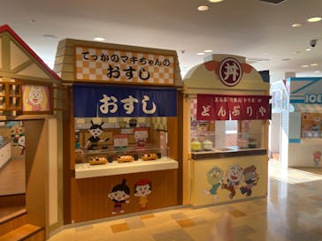 神戸アンパンマンこどもミュージアム＆モールに投稿された画像（2021/11/2）