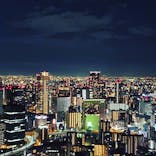 梅田スカイビル・空中庭園展望台に投稿された画像（2021/11/2）