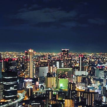 梅田スカイビル・空中庭園展望台に投稿された画像（2021/11/2）