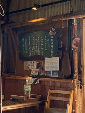 海女小屋 相差かまどに投稿された画像（2021/11/2）